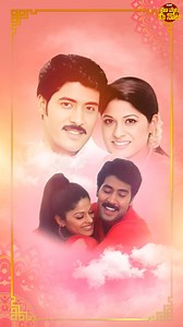 Tune into the enchanting melody of #ManasaOttu song from the movie #PilisthePalukutha #MaaPaataMeeNota #Aakash #ShamithaShetty #MMKeeravani #SirivennelaSeetharamaSastry #KSChithra #trendingreel #trendingreelsvideo #telugusongs #telugureels #tollywood #telugucinema #trending #trend #trendingnow #trendingreels #AdityaMusic | Maa Paata Mee Nota