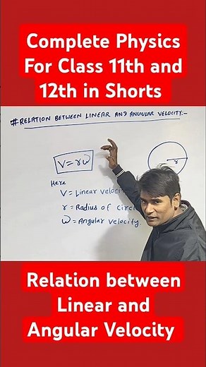 Relation Between Linear and Angular Velocity ll Circular Motion ll For Class 11th, NEET and JEE