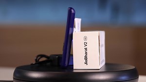 JIO ACCELERATES ‘2G-MUKT BHARAT’ VISION WITH ‘JIO BHARAT’ PHONE PLATFORM | Rdx Goa Infotainment Channel | Facebook