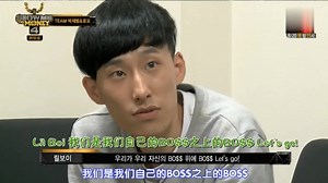 朴宰范和LOCO在韩国嘻哈节目中的经典片段！实力名不虚传，真帅气