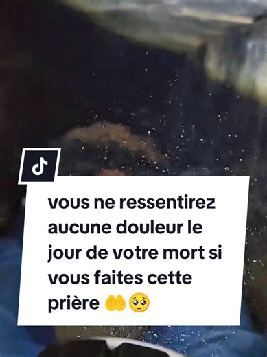 Prière pour un départ paisible selon l'Islam