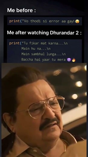 Error aayi? 😓 → Dhurandar Mode ON 💀 | Baccha hai tu mera 😈🔥 #shorts #dhurandhar #viral#error #coding