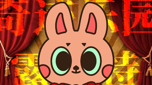 【风笑试玩】看见敌人就转身！丨Super Adventure (Demo) 试玩-冒险家从武-默认收藏夹-哔哩哔哩视频