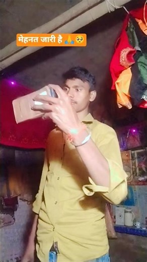 mehanat jari hai 😥🙏#ashishcomediyan