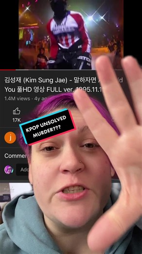 Unsolved K-Pop Murder Mystery: The Tragic Story of Kim Sung Jae