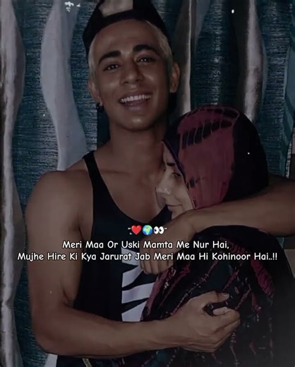 ll DANISH ZEHEN ll #danishzehen #fambruh #maa #shayari #hearttouching #viralvideo #daryaa