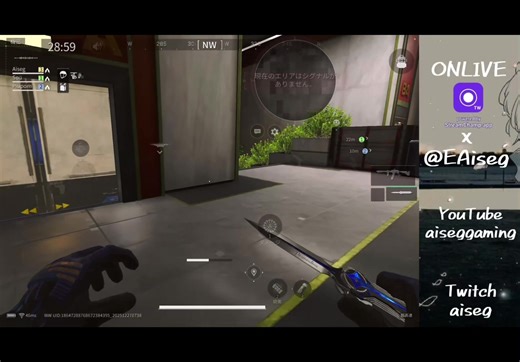 ノーネーム×ヴェイロン×ダイアウルフ スキルキル！！ #デルタフォース #デルタフォースモバイル #deltaforcemobile #deltaforce