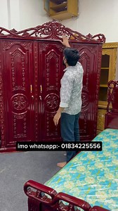 2.8K views | সেগুন কাঠের আলমারি দেখুন ।। New Model Furniture...