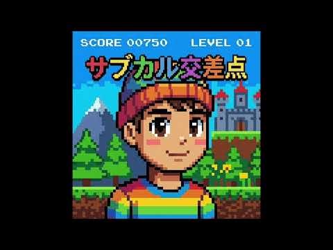 インフルエンサー教授の“警告”と“逃げ切り戦略”には要注意！──南海トラフ予測のカラクリ