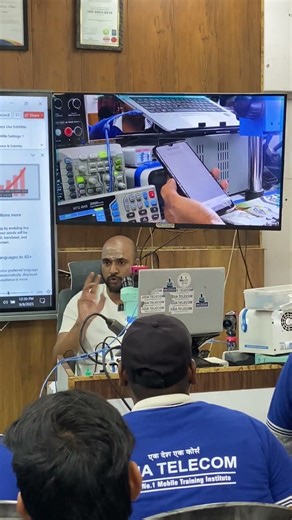 Become a Mobile Network Expert! 💼 Dev Sir Full Course Admission Open 7000731192 Part 4