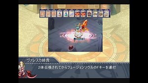 迫真デュアル部・フュージョンの裏技.Chinkottoland