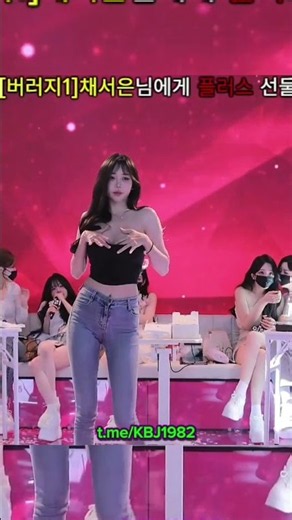 Korean pandalive 2026.08.29 #x_kbj #xkbj82 #x_kbj82 #pandaclass #pandalive #jinricp #fancam #kpop