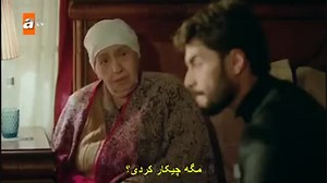 قسمت 35 سی و پنجم سریال Hercai هرجایی زیرنویس چسبیده فارسی