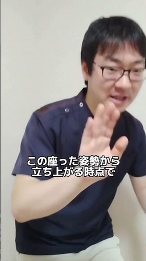 【リハビリで治る？】歩いてると足の指が曲がってしまう方へ