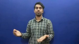 renaissance in ASL