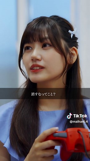 怒らせたら怖い人の特徴と心理