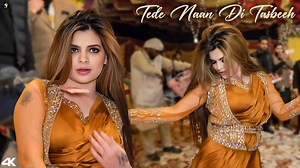 123K views · 6.4K reactions | Tede Naan Di Tasbeeh , Hani Sheikh Dance Performance , SGStudio 4K Ultra HD Video #TedeNaanDiTasbeehHaniSheikhDancePerformanceSGStudio4KUltraHDVideo | SG Studio | Facebook