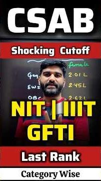 CSAB Counselling Shocking Cutoff😳 NIT IIIT GFTI Admission | CSAB Counselling 2026 Process #csab2026