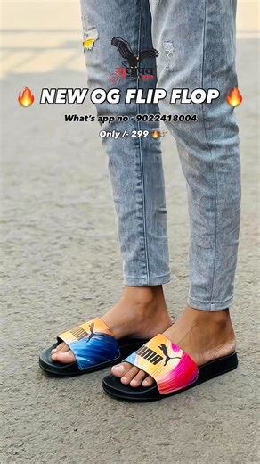 @yuvaparvpaaytanhouse6015 on Instagram: "NEW OG FLIP FLOP AVAILABLE ❤️‍🔥✌️🛍️ ⭕️For online OrdeR ⭕️DM:-9022418004 ✅📞Wtsp ⭕️Shipping All OveR🇮🇳✈️ 🚫No Cash On Delivery . . . . . .#viral #explore #viralvideos #sparcx #nike #puma #viral #viralvideos #style #prime #video #ashta #sangli #kokan #maharashtra #rainyday #yuvaparvpaayatanhouse#only"
