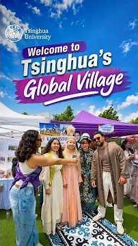 Welcome to Tsinghua's Global Village