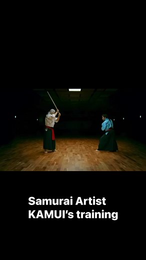 Samurai Artist KAMUI’s training！ #samurai #artist #kenjutsu #kamui #kengido #tetsuroshimaguchi #yusato | Tetsuro Shimaguchi
