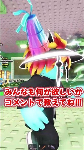 I tried a mystery house project for my viewers, even though I knew I might go bankrupt!!!