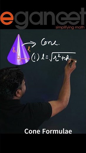 Cone Formula