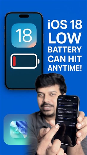 ꜱᴀᴛʜʏᴀ ɴᴀʀᴀʏᴀɴᴀɴ on Instagram: "iOS 18–26 Battery Drain Alert! ⚠️ iPhone Users Must Watch 🔋🚨 iOS 18 to iOS 26 users are reporting sudden battery drops—even from 80% to 20% in minutes! 🔋⚠️ If your iPhone battery is draining fast or shutting down randomly, this video explains the real issue and how to prevent it. Stay updated with the latest iOS performance warnings! 📱💡 #iPhoneBattery #BatteryDrain #iPhoneIssues #TechReels #TechUpdate"