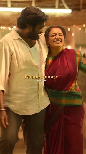 Pottala Muttaye 🍬 | Tamil whatsapp status | Thalaivan Thalaivi | #trendingshorts #1million #tamil