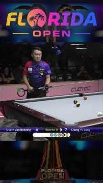 RACK 12 | SHANE VAN BOENING VS CHANG YU LUNG | 2025 FLORIDA OPEN POOL | #9ball #billiards
