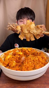 6.9K views · 148 reactions | Spicy Turkey Sauce Rice and giant fried squid #spicyturkeysauce #foodeating #muckbang | ASMR Mukbang Eating | Facebook