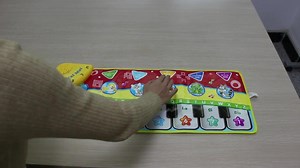 3K views · 62 reactions | Tapis Piano   | Bebe Minion | Facebook