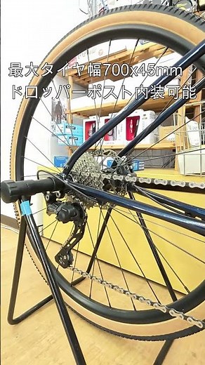 cannondale TOPSTONE 2(キャノンデール トップストーン2) 元試乗車がアウトレットセール！SMサイズが157,500 円 (税込)！