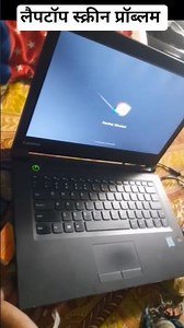 laptop screen scratch problems solve✅️, laptop screen problems, laptop display scratch✅️ #laptop