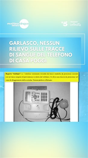 997 reactions · 349 comments | Caso #Garlasco, Perché le tracce di sangue sul telefono di casa Poggi non sono state repertate? #mattino5 | Mattino 5 | Facebook