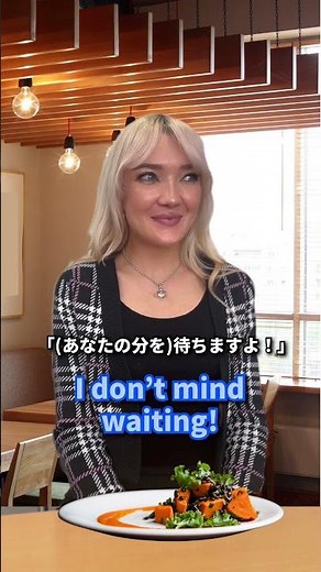 「お先にどうぞ」英語での言い方