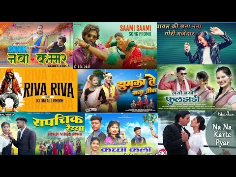 New Gondi Remix Nonstop 2026 | Superhit Gondi DJ Song | Adivasi Gondi Remix | Nonstop DJ Mix