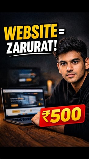 👉 ₹500 Me Website? Student Special 🔥 | #Shorts #students #digitalfuture