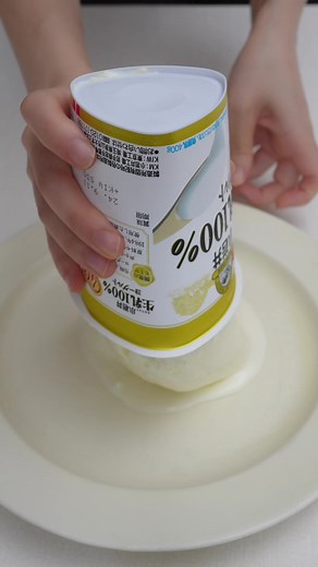 いちじくの食べ方 - 衝撃の結末を体験しよう！