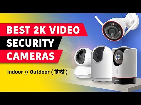5 Best Security Cameras For Home in India / Best Home Security Camera 2024 / Indoor WiFi CCTV Camera