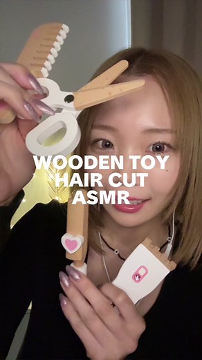 HAIR CUT ROLE PLAY ASMR✂️ #asmr #haircut #roleplay #asmrvideo