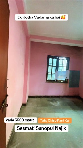 #singleroomktm #toletsolution #roofindersesmati #toletsesmati #roomforrentsesmati