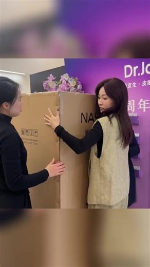 石城大道家人看！Dr.Jane海蓝之谜套餐268元，卸妆洁面到唇膏一站式贵妇体验，有皮肤检测与定制方案，油皮干皮冲，敏皮绕道，做完脸滑，位置好，速薅！ #皮肤管理 #美出高级感 #家居生活 #智能家居 #周末时光