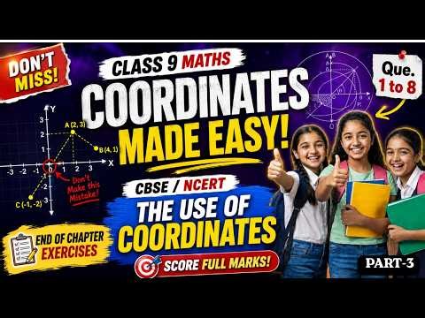 Coordinate Geometry | Ch-1 End of chapter Exercise | Class 9th Maths | CBSE NCERT #3