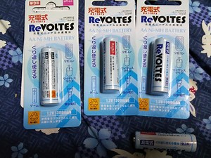 100均ダイソーの充電式電池を試してみた | よろづ