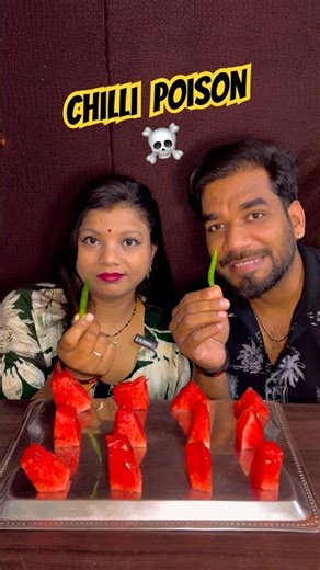 Chilli 🌶️ Poison Challenge | #shorts #ytshorts #foodchallenge #foodie #poisson #game #viral #funny
