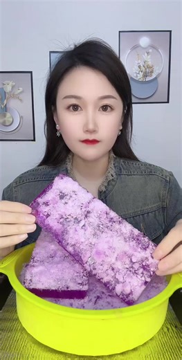 Satisfying Ice ASMR Sounds