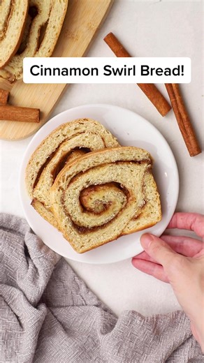 Delicious Homemade Cinnamon Swirl Bread Recipe