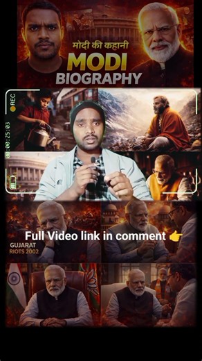 Modi Biography #shorts #shortsfeed #modi