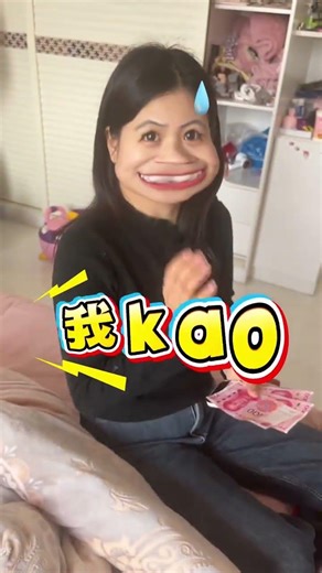 Married Life Slap Fail! 😂 Keep Calm & Watch This